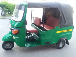 Piaggio Scooter 2024 Green