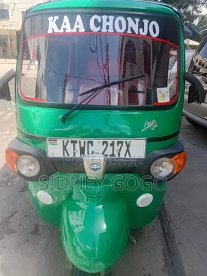 Piaggio Scooter 2024 Green