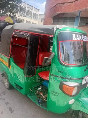 Piaggio Scooter 2024 Green