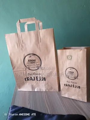 Khaki Bags Branding