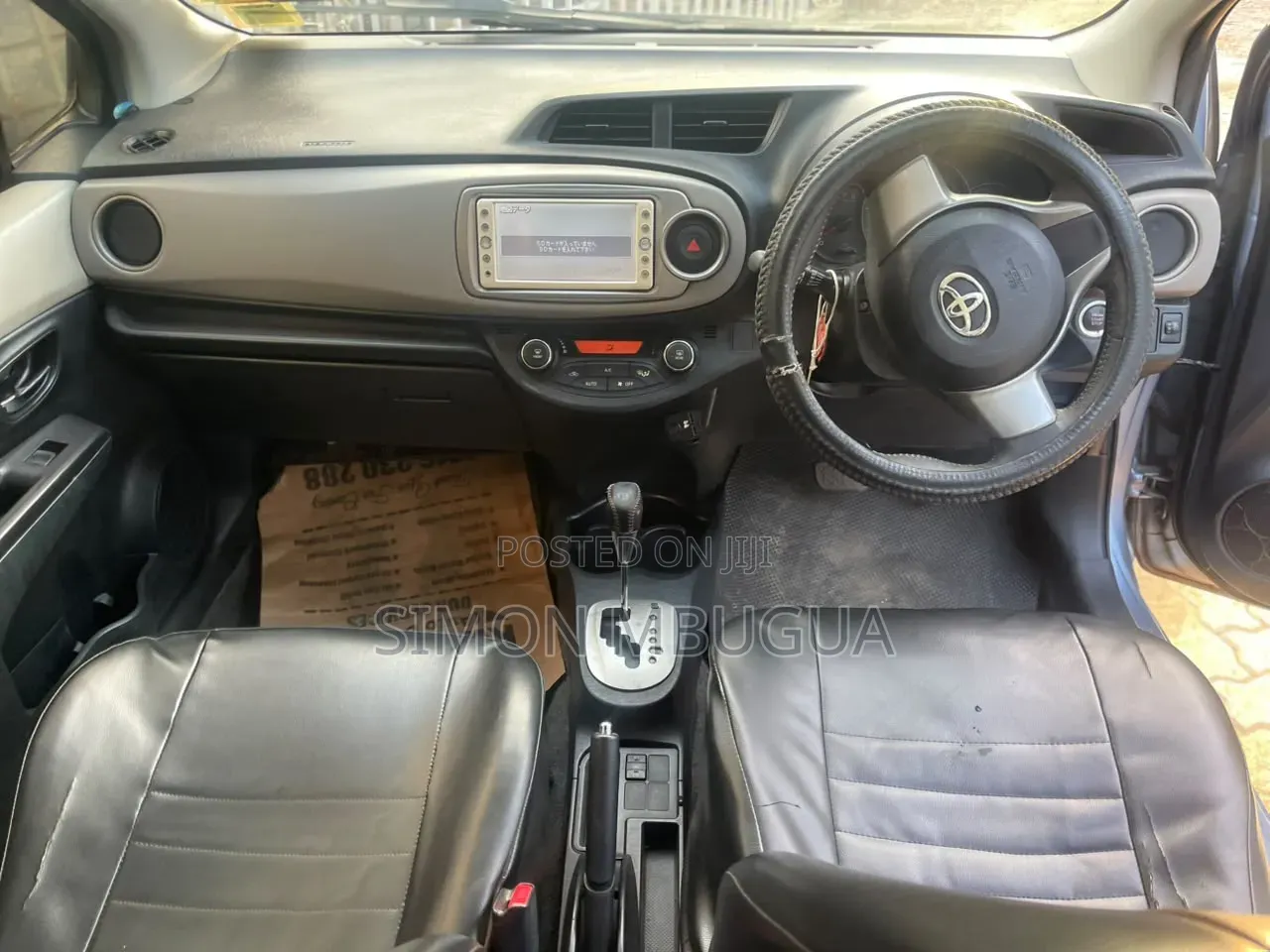 Toyota Vitz 2011 Blue