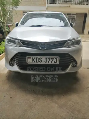 Toyota Axio 1.5 Hybrid 2WD 2017 Silver
