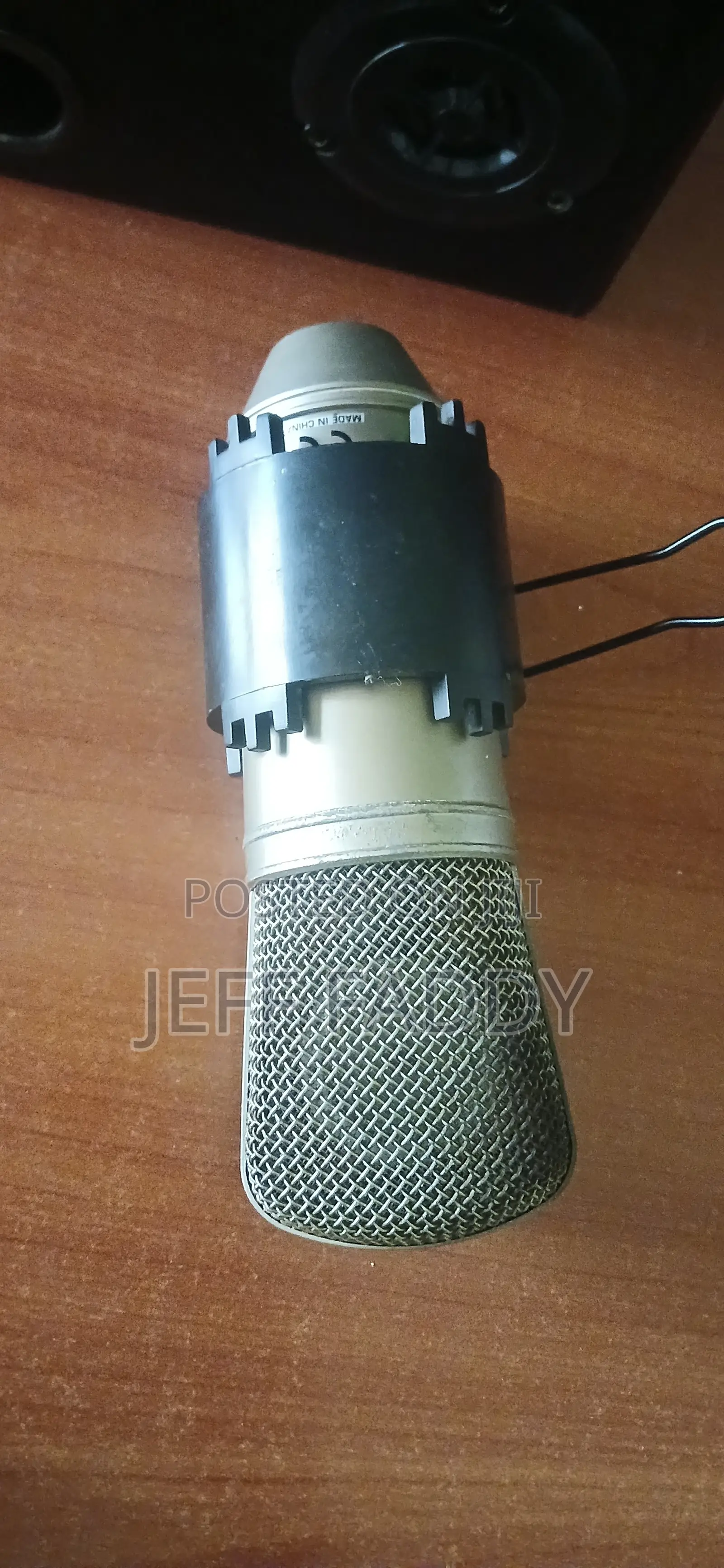 Microphone