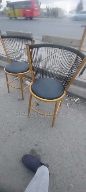 Restaurant, Low Chair