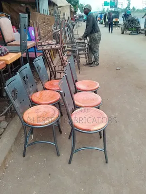 Metallicchair