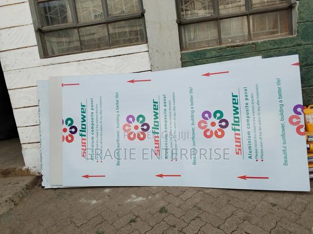 Aluminum Composite Panel Board (ACP) - main view