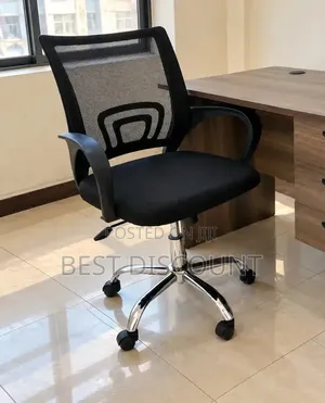 Mesh - Secretarial Chair