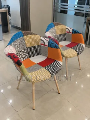 Rocking Basket Chairs