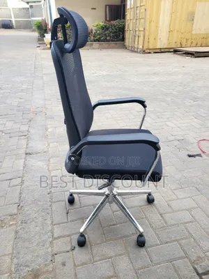 Executive Office Chair