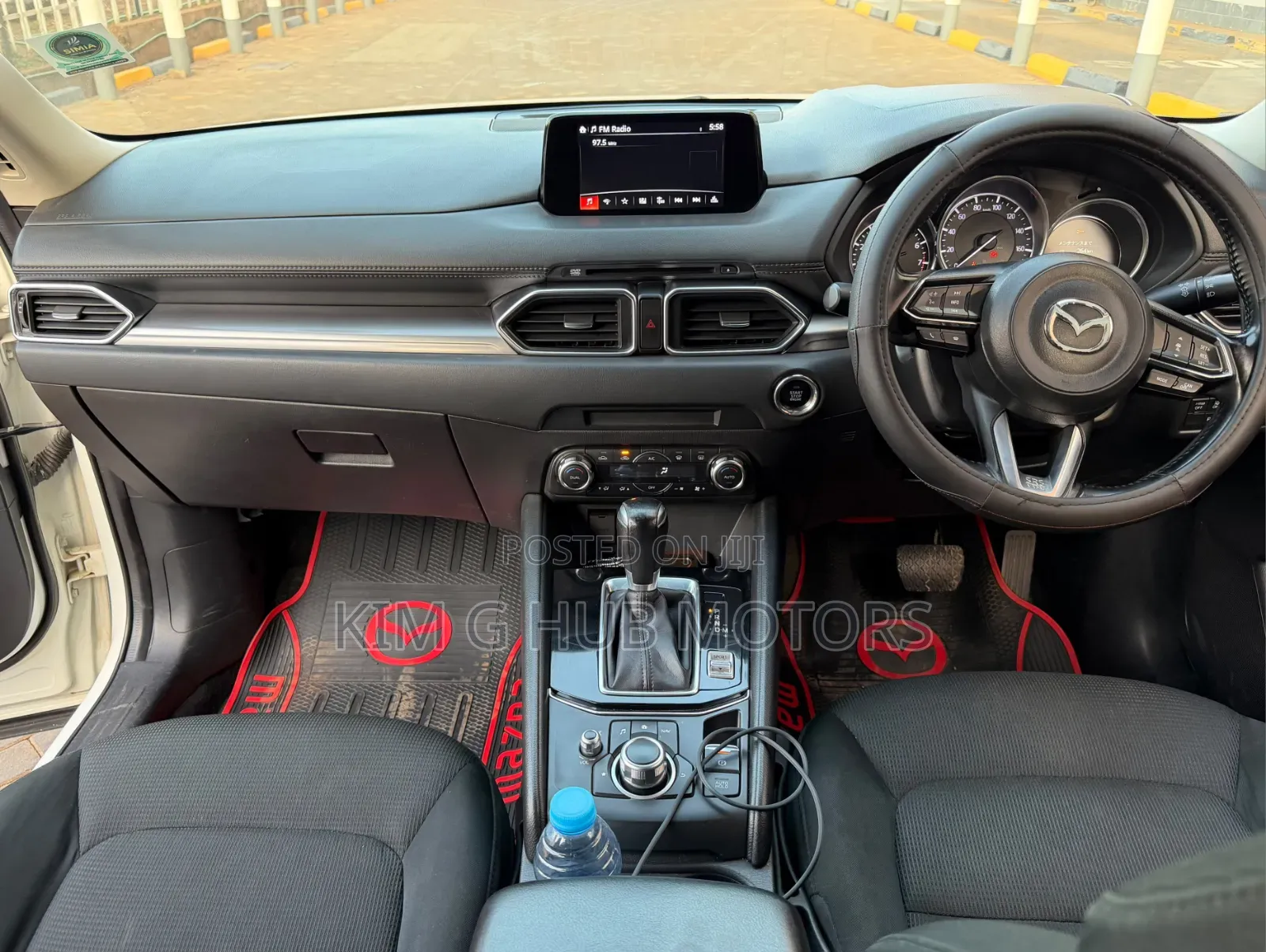 Mazda CX-5 2017 Pearl
