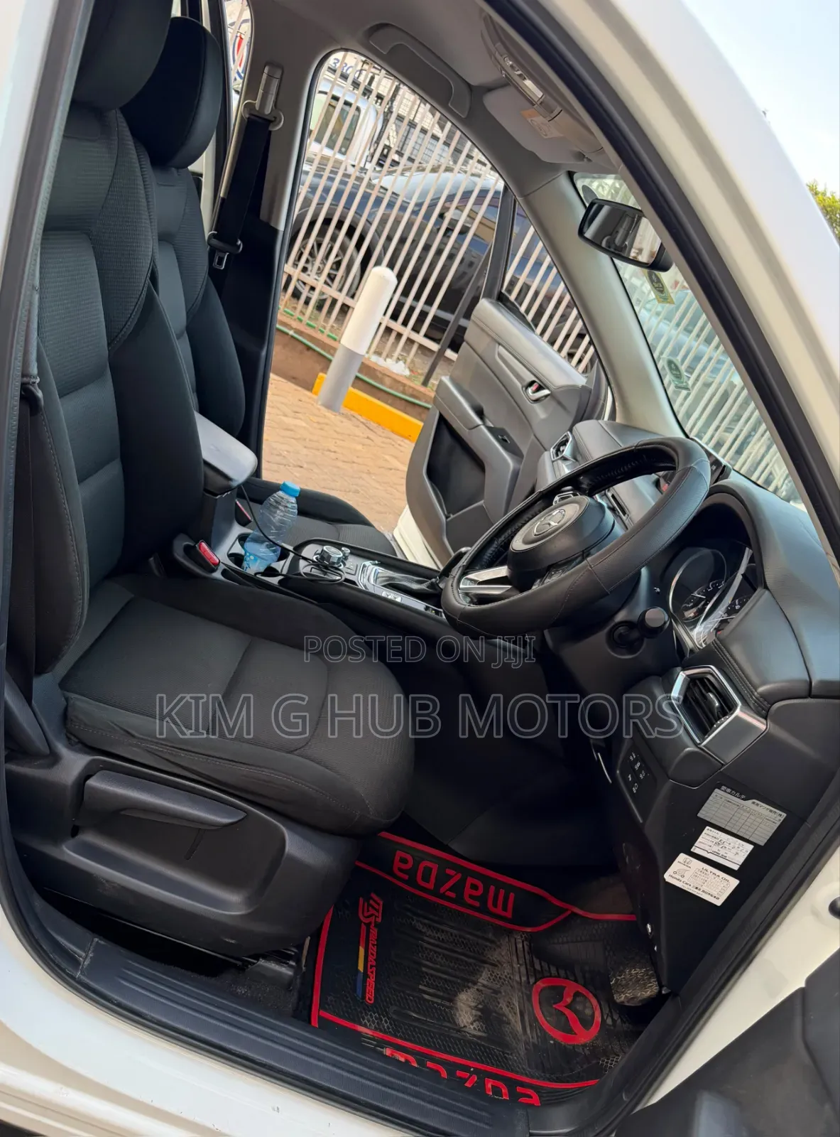 Mazda CX-5 2017 Pearl