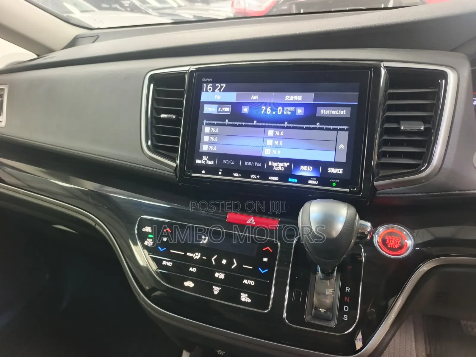 Honda Odyssey 2.4 Absolute 2WD 2019 Blue
