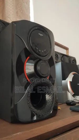 Globalisation Home Woofer