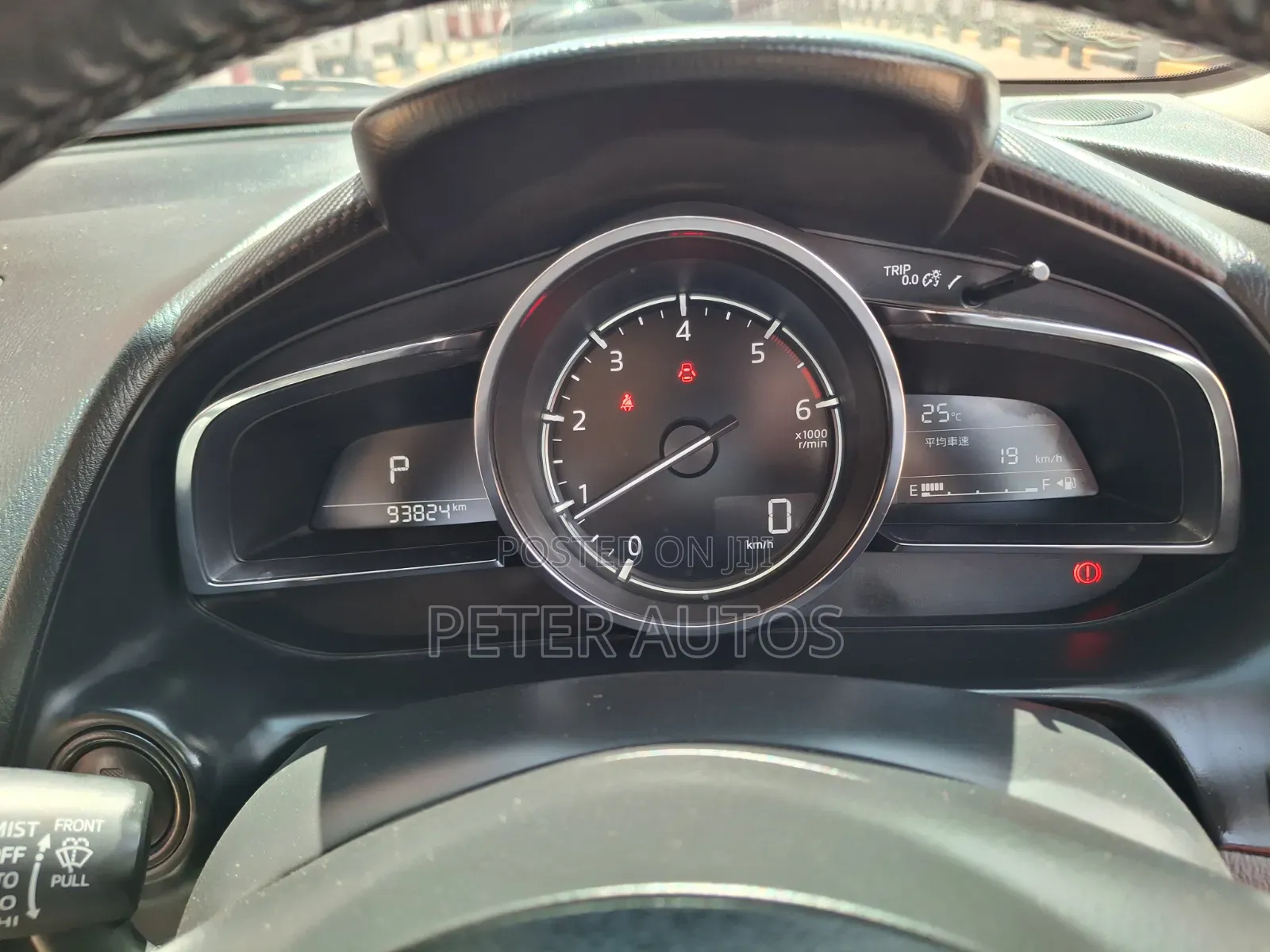 Mazda Demio 2018 Red