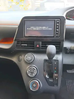 Toyota Sienta 2020 Silver