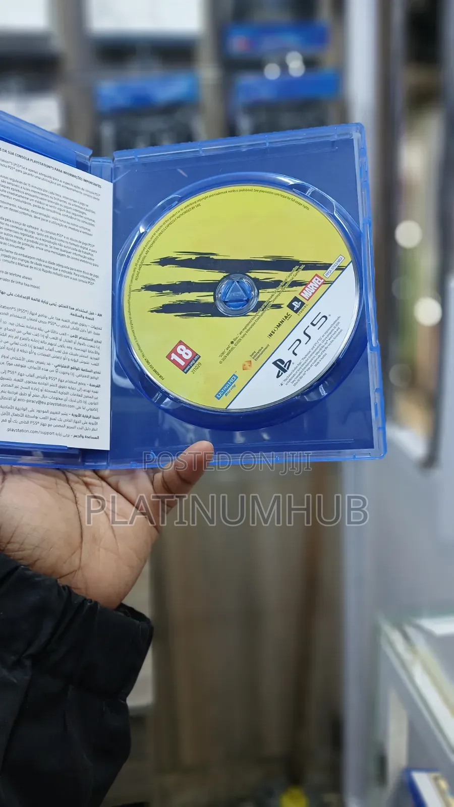 PS5 Wolverine Used Game