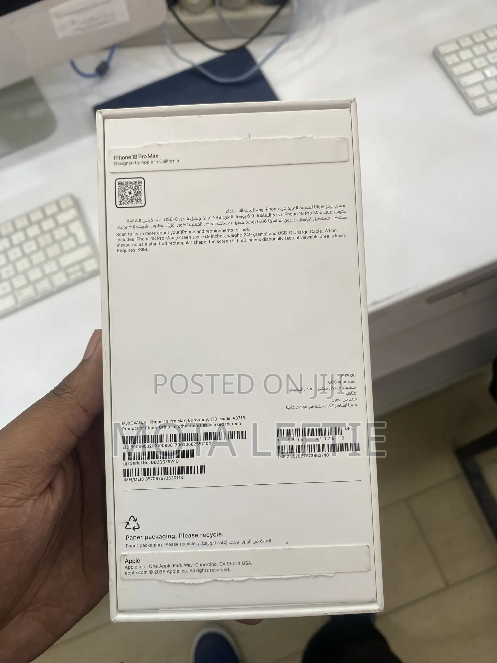 New Apple iPhone 18 Pro Max 256 GB