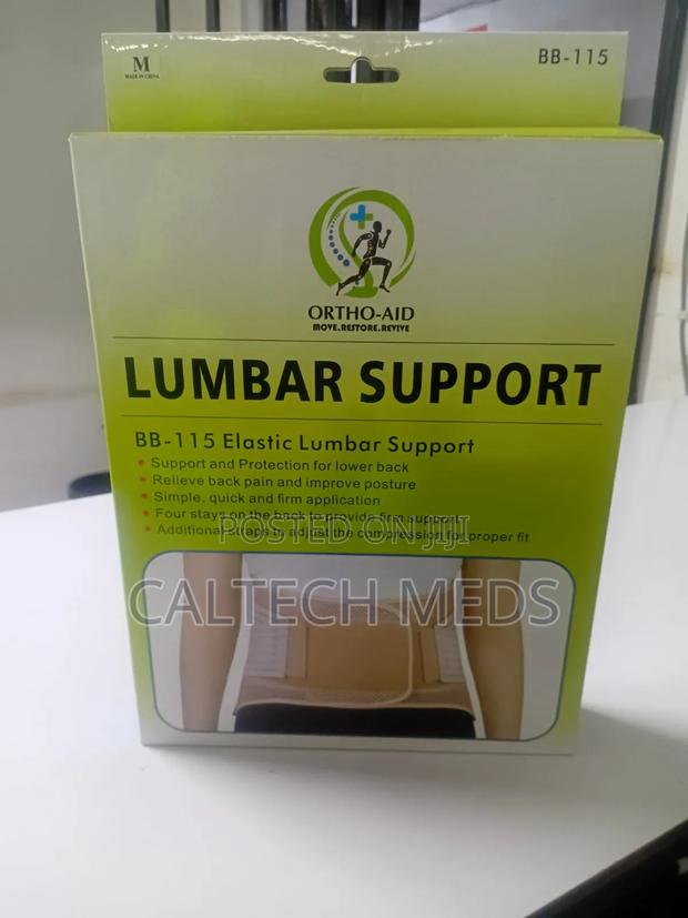 Lumbar Support