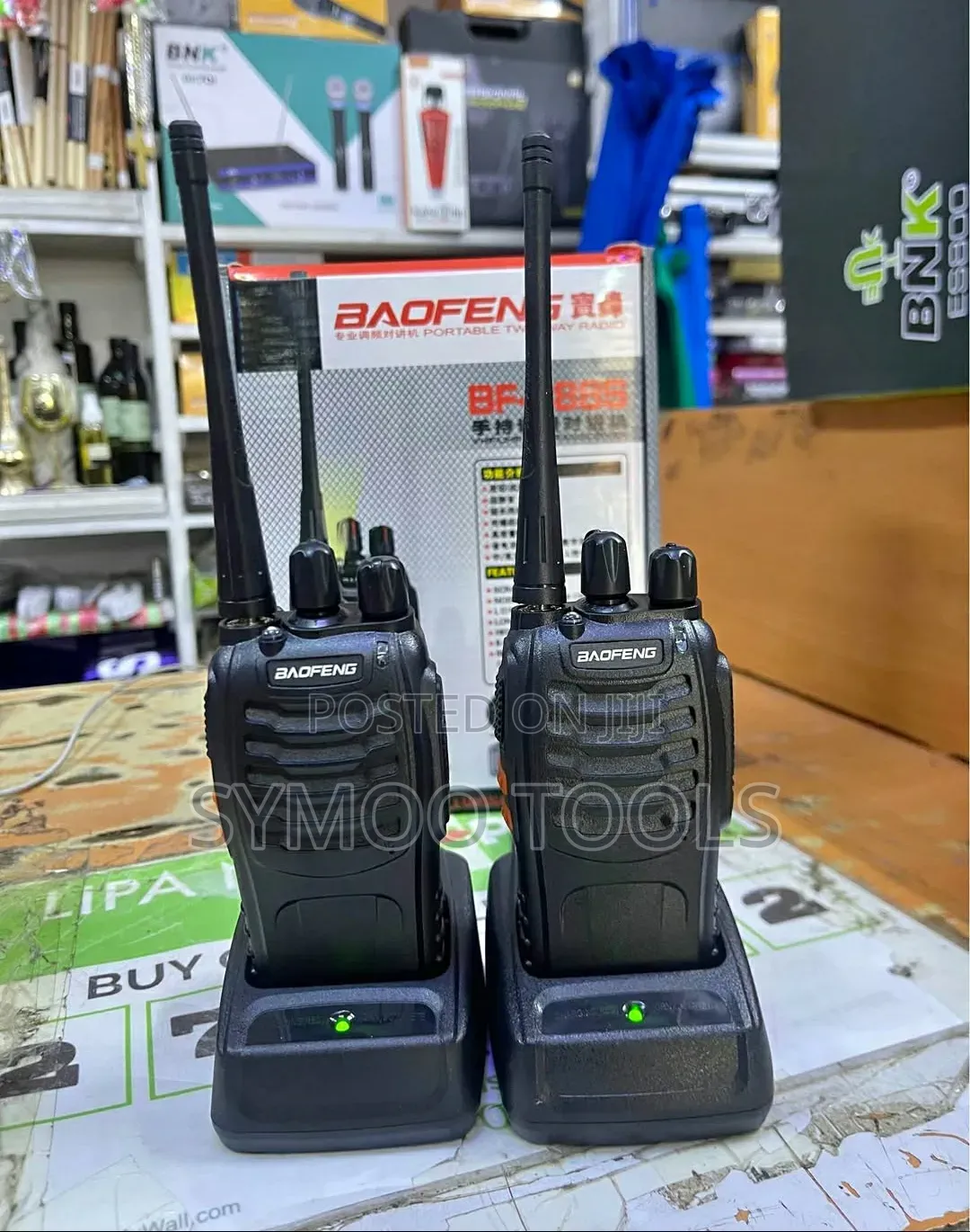 Two Way Walkie Talkie Radio