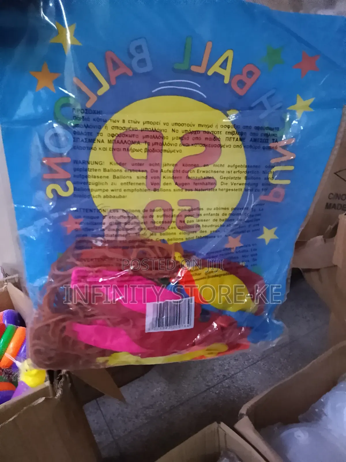 Punch Ball Balloons 50 PCS