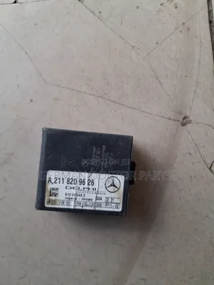 W211 Anti-Theft Alarm Control Module