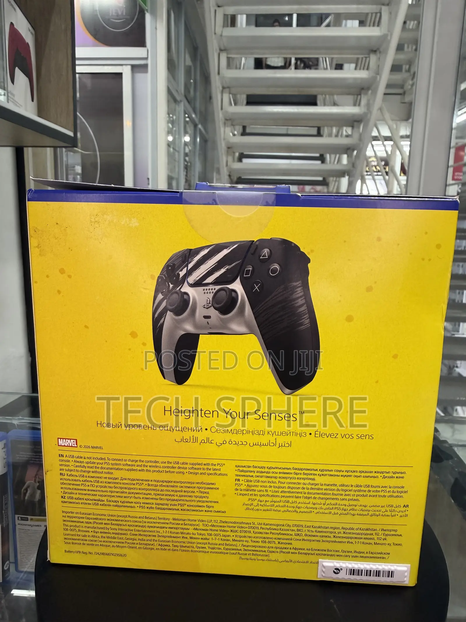 New PS5 Wolverine Controller Pad