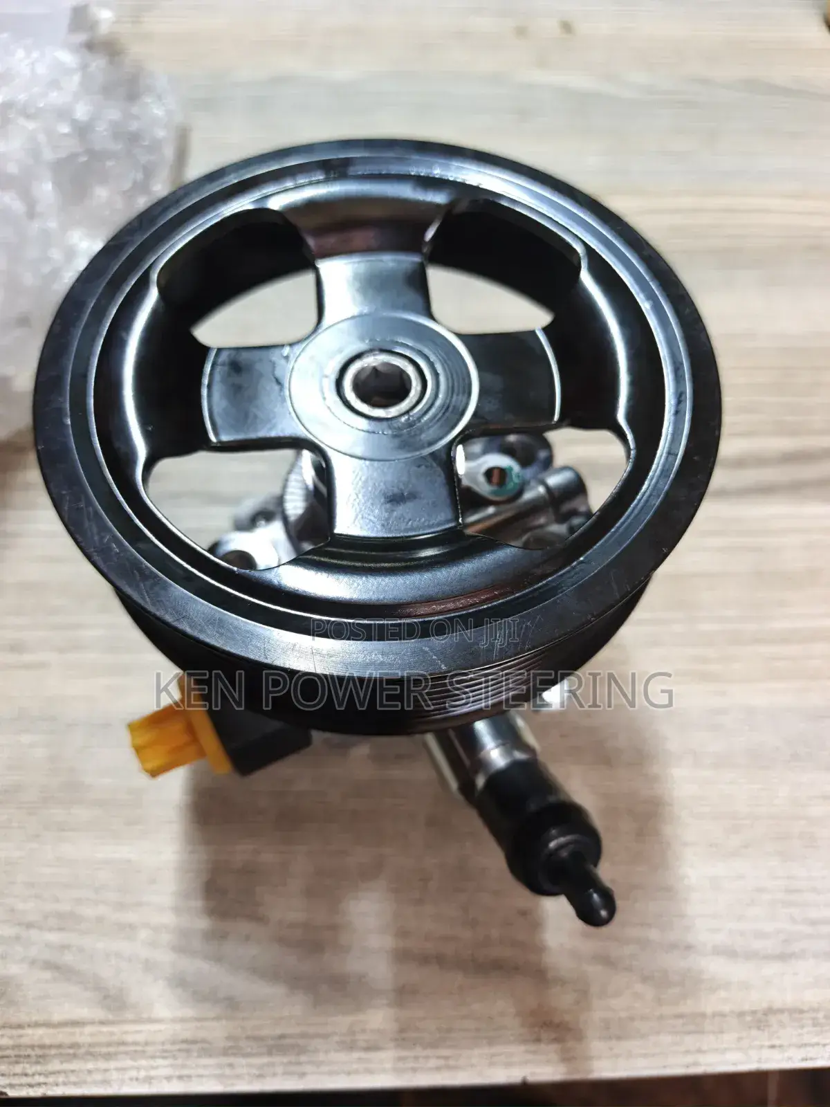 1ur/2ur Power Steering Pump