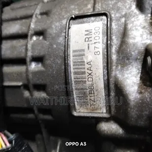 Subaru Forester SH Gear Box