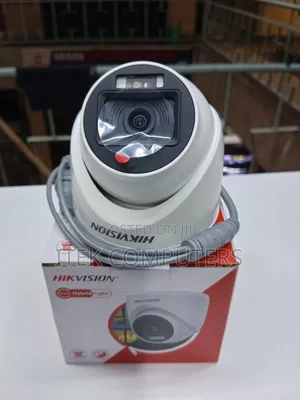 Hikvision Hybrid CCTV Camera for Outdoor Gates and Perimeter Security