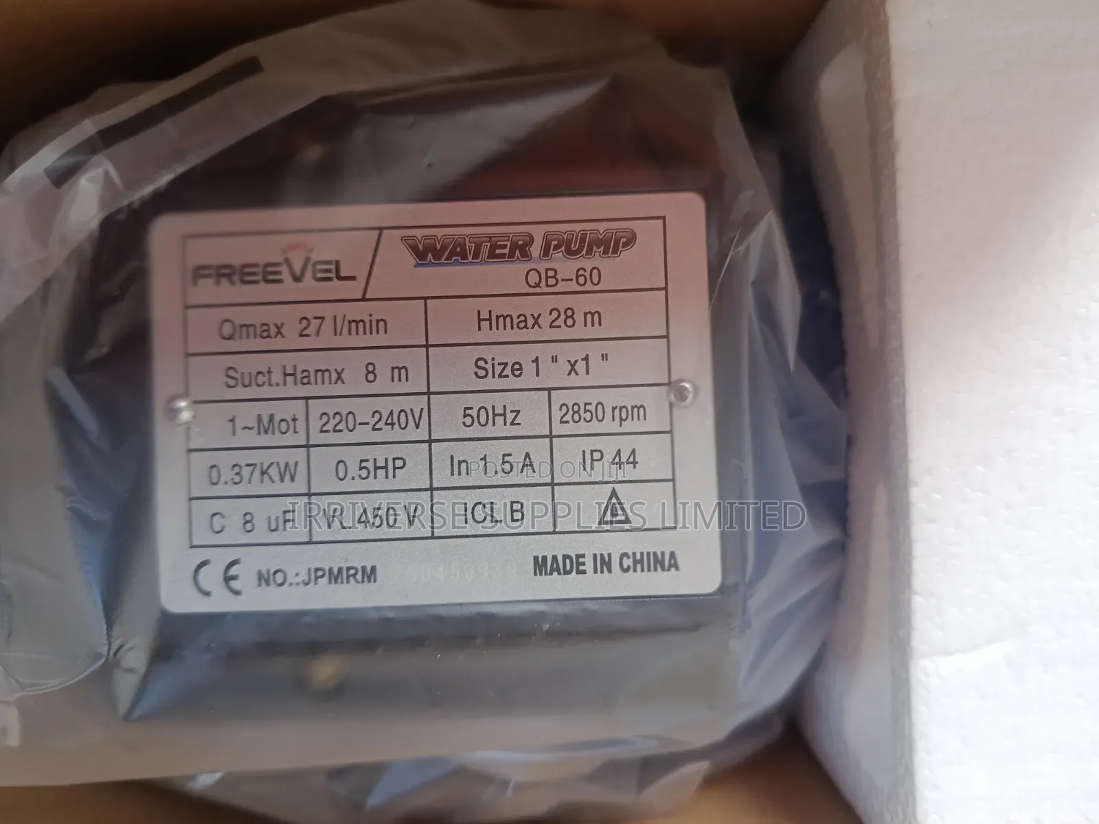Electric Booster Pump 0.5 HP