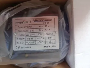 Electric Booster Pump 0.5 HP
