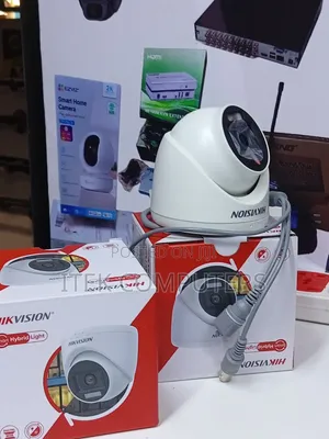 Hikvision Hybrid CCTV Camera for Monitoring Gates and Entry Points