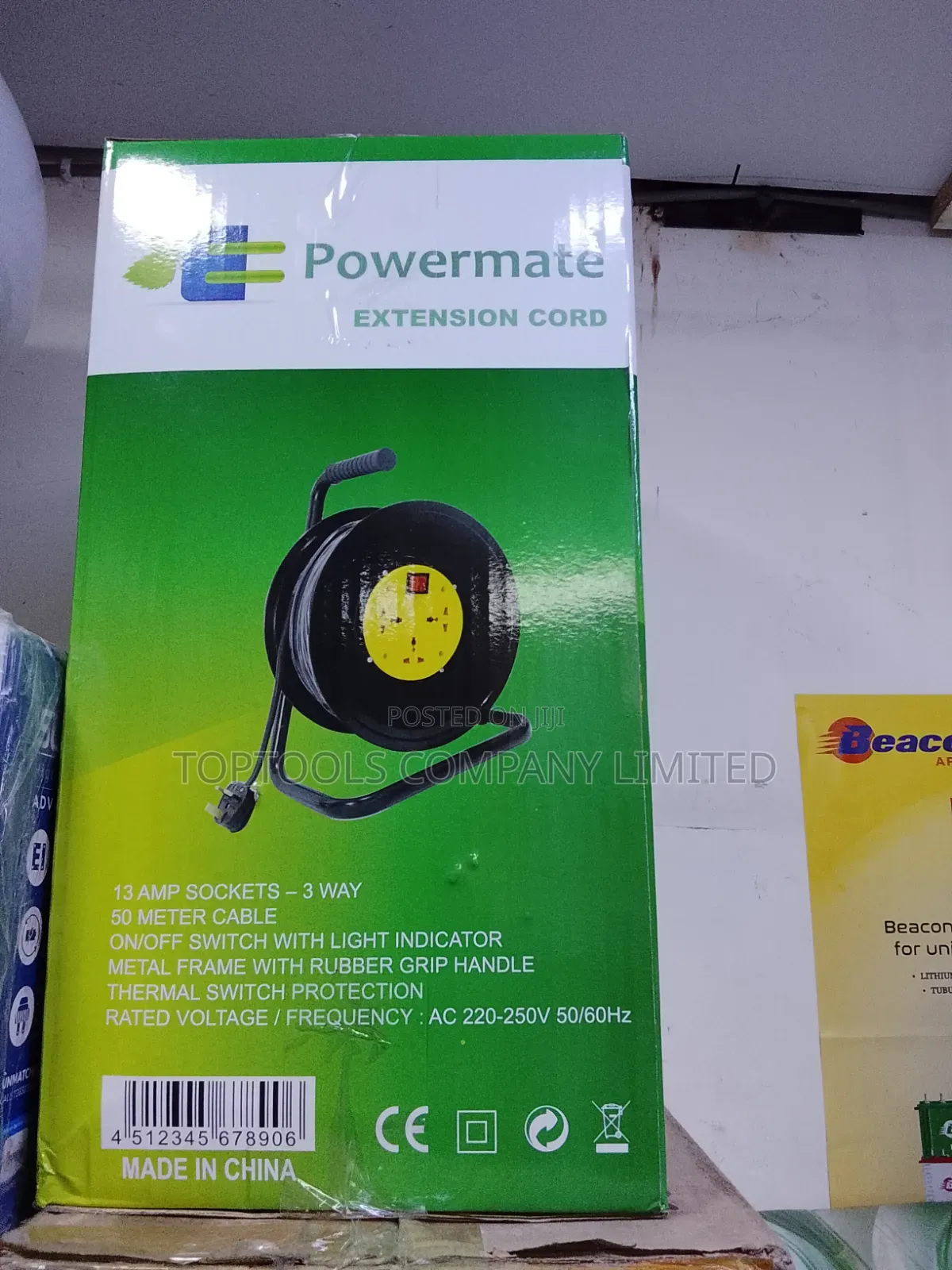 Power Extension Cable Reel 50mtr 1.0mm