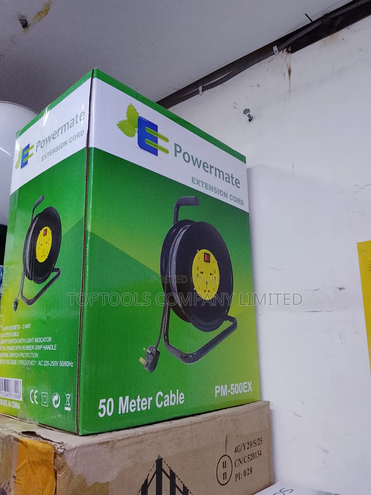 Power Extension Cable Reel 50mtr 1.0mm