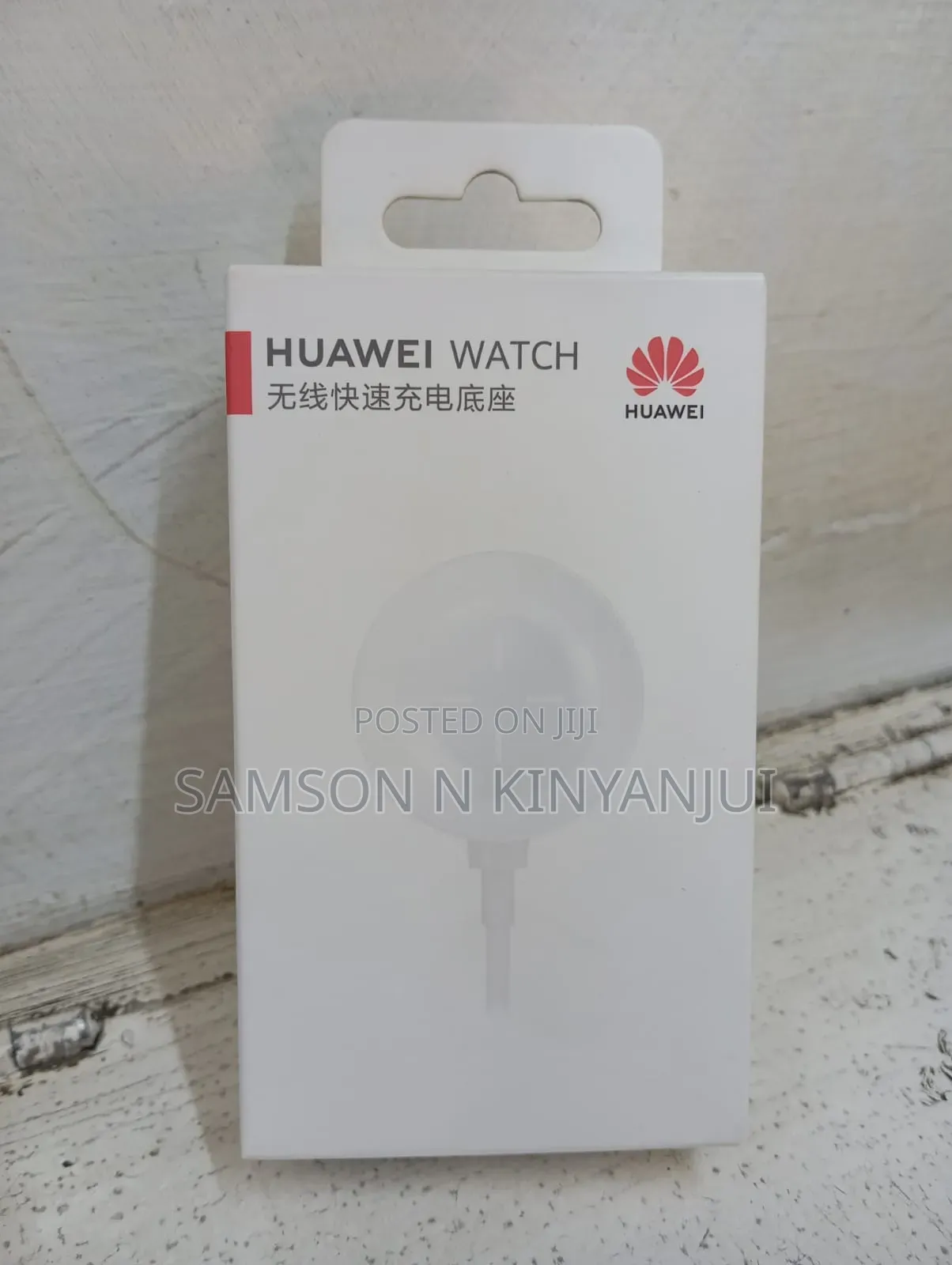Huawei Watch Charger