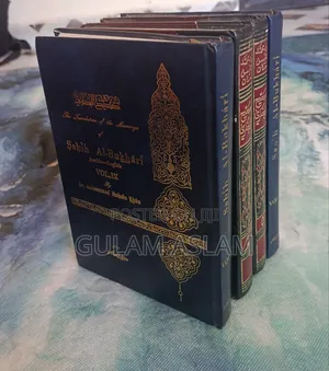 Sahih Bukhari