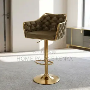 Bar Stool; Adjustable Velvet Bar Stool
