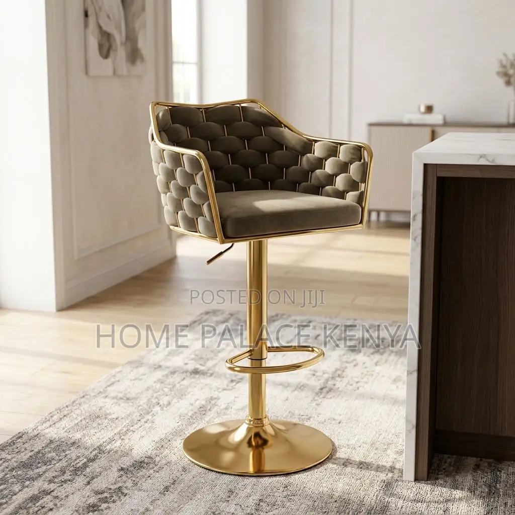 Bar Stool; Adjustable Velvet Bar Stool