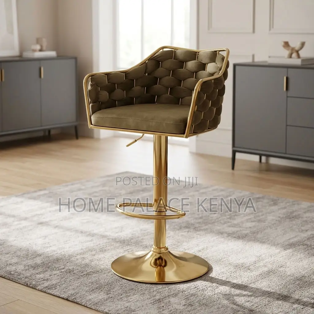 Bar Stool; Adjustable Velvet Bar Stool