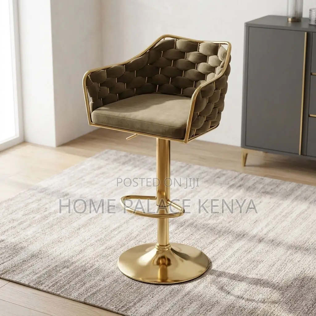 Bar Stool; Adjustable Velvet Bar Stool