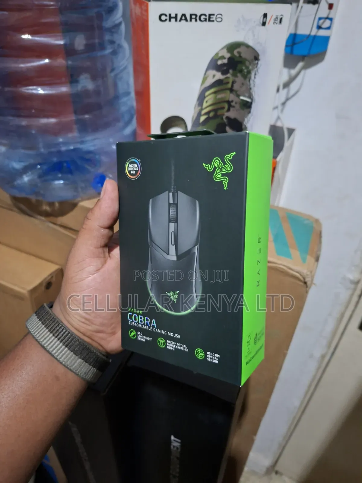 Razer Cobra Wired Gaming Mouse