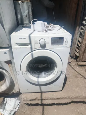 Washing Machine Repair and Services