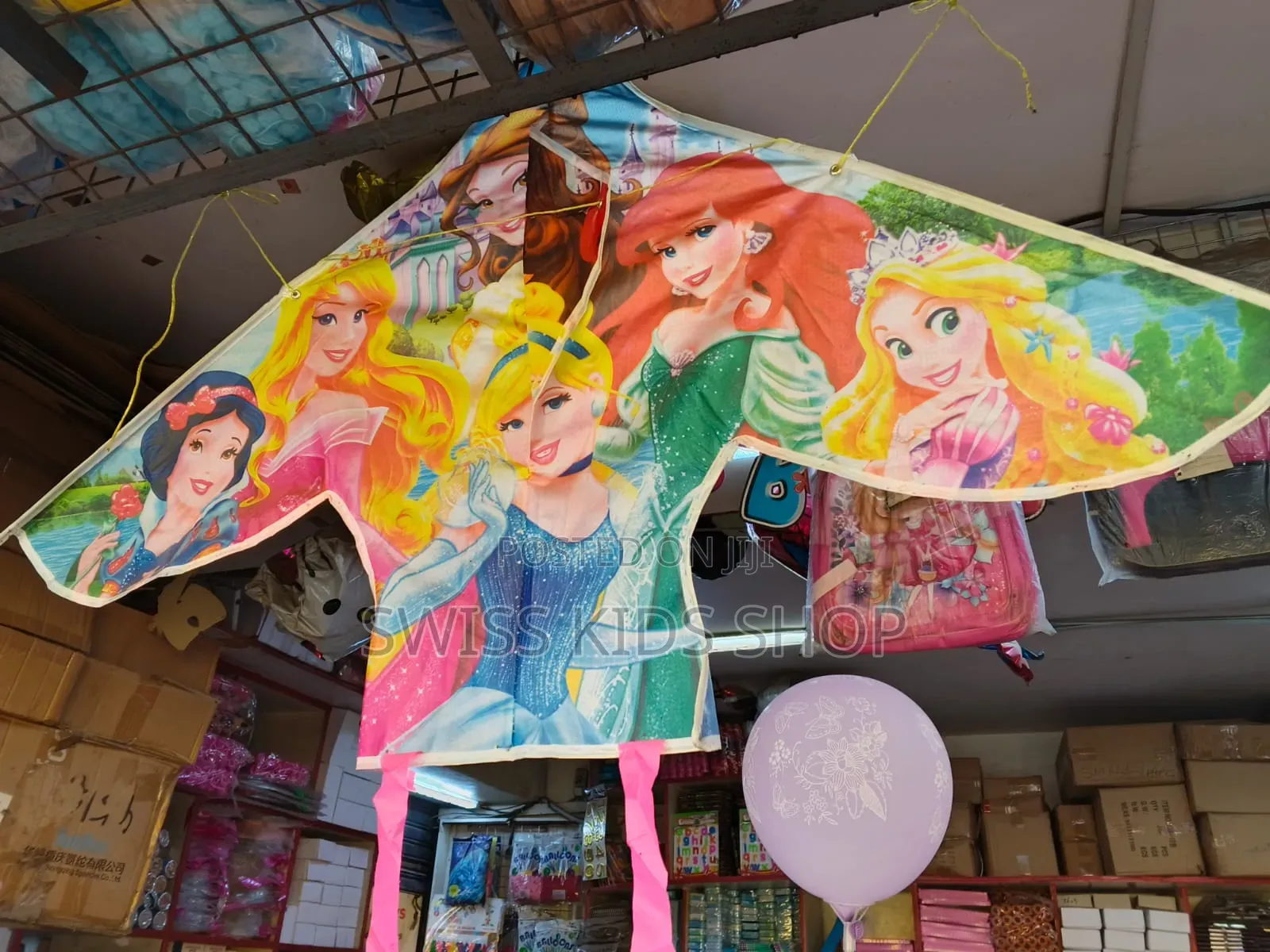 Flying Kites With Long String