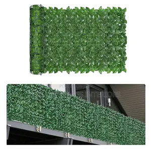 Artificial Fence