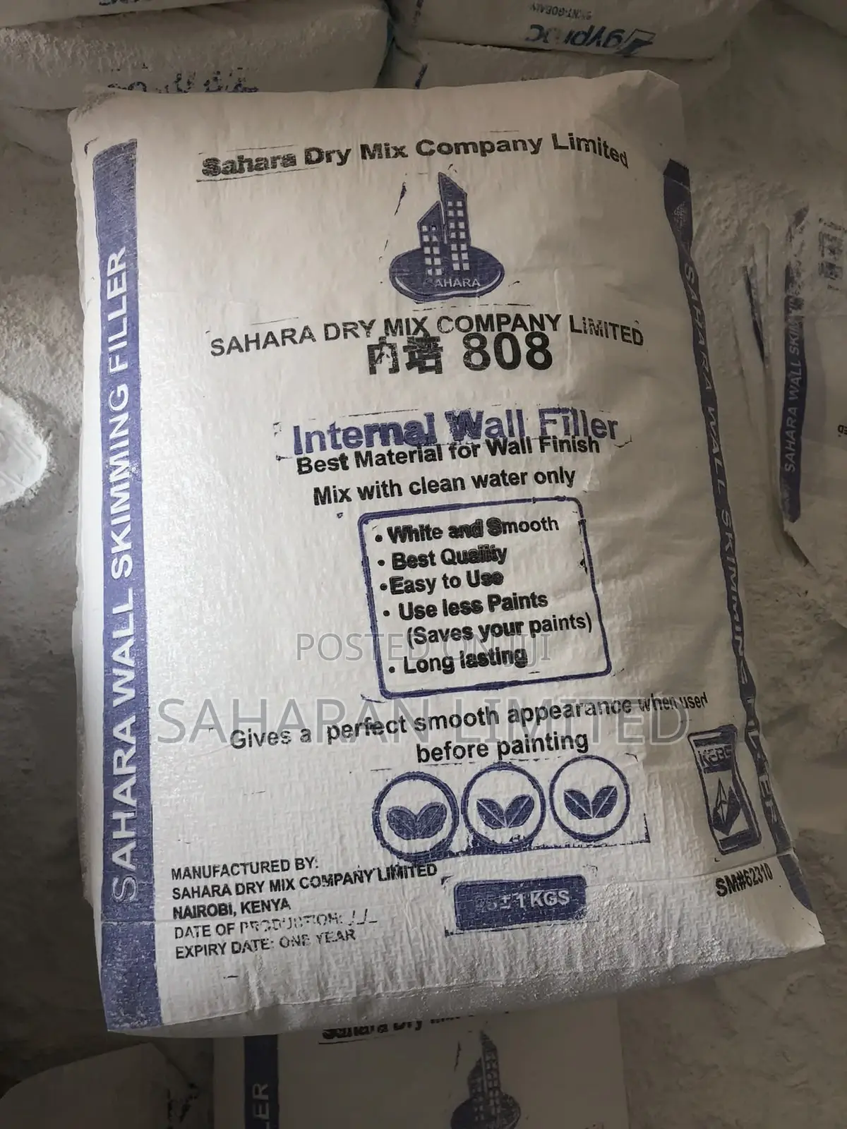 Sahara Skimming Filler