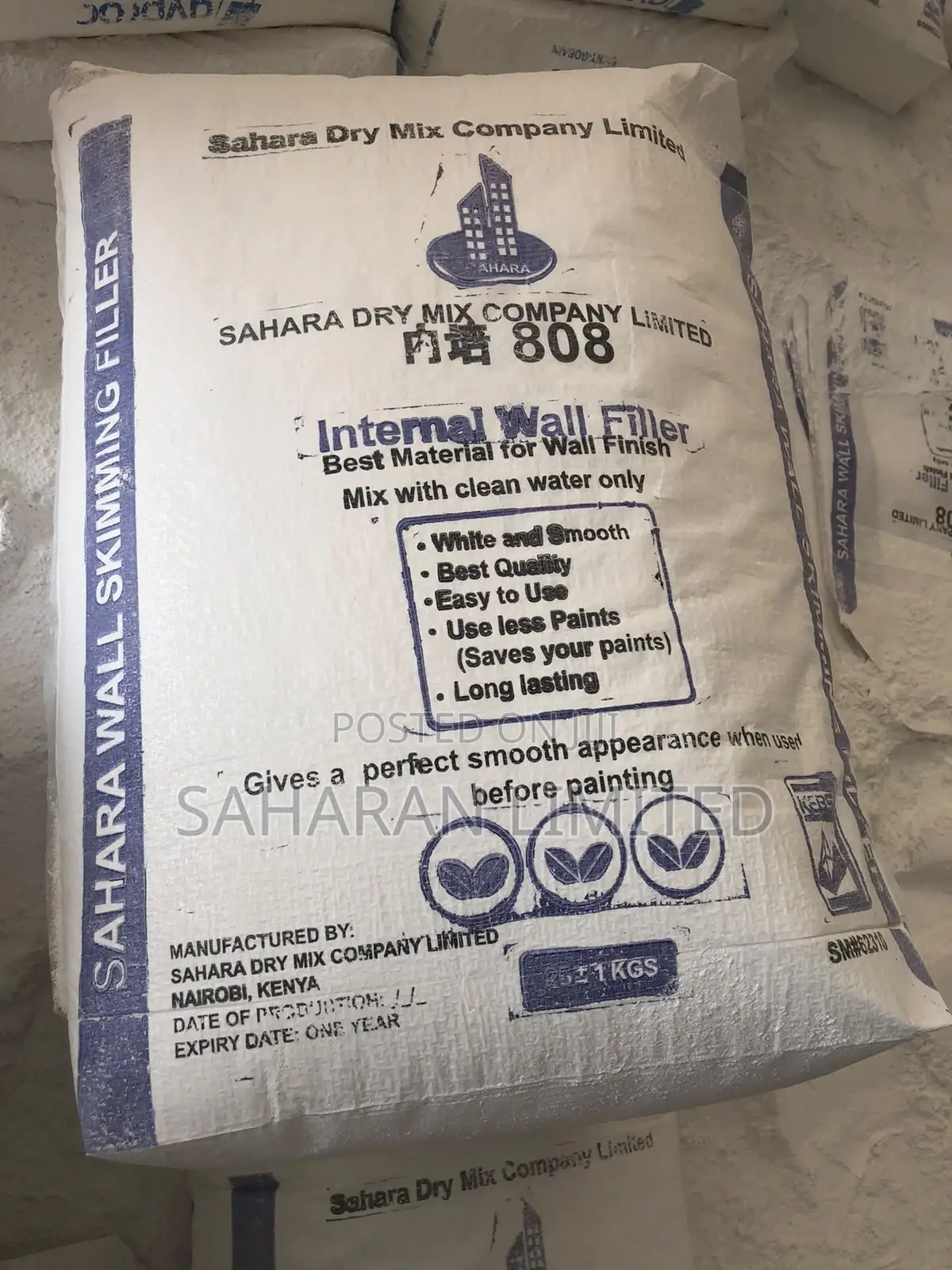 Sahara Skimming Filler
