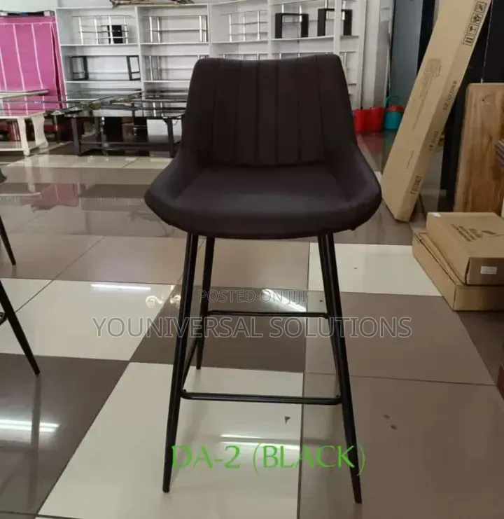 Adjustable Bar Stool