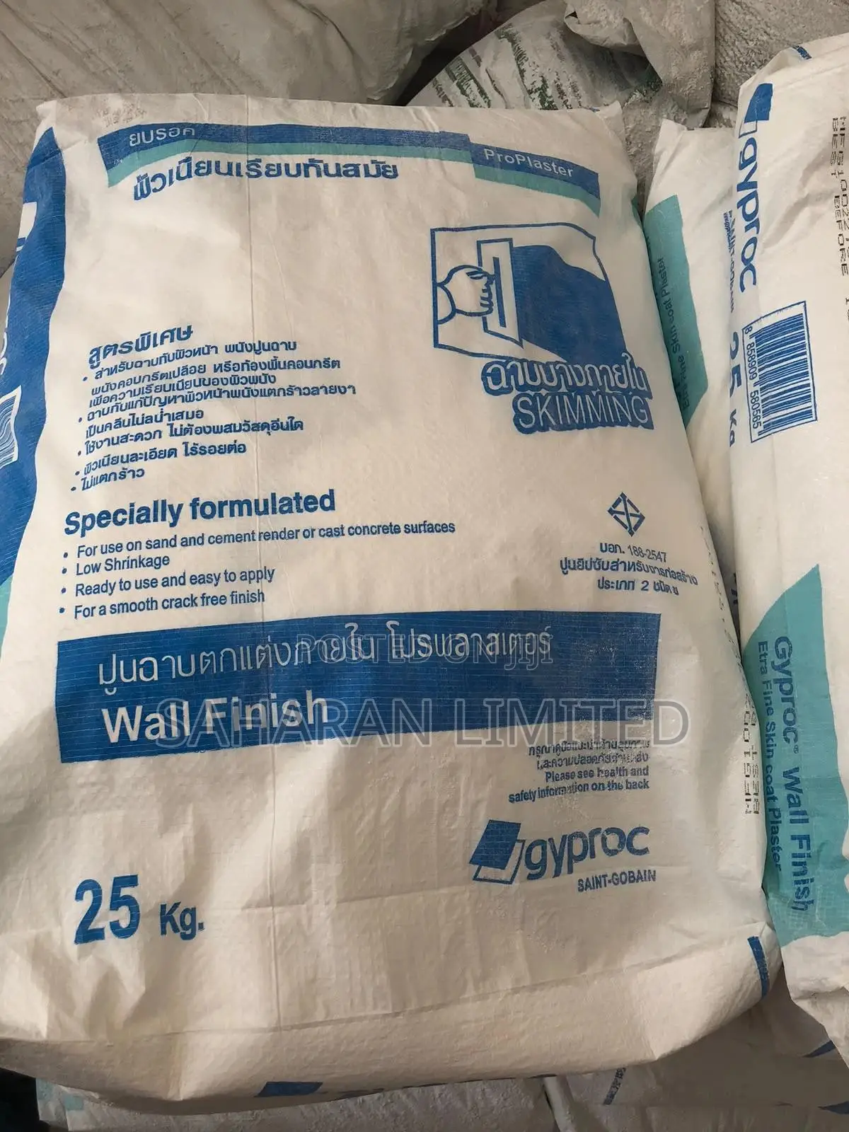 Gyproc Wall Filler