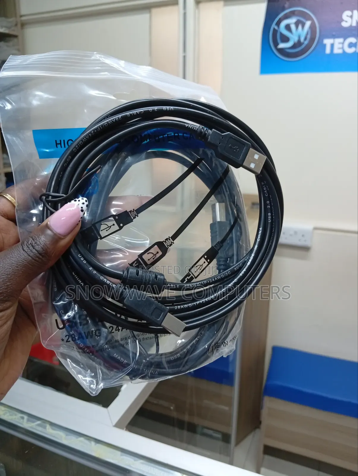 Black Printer Cable 3m High Speed