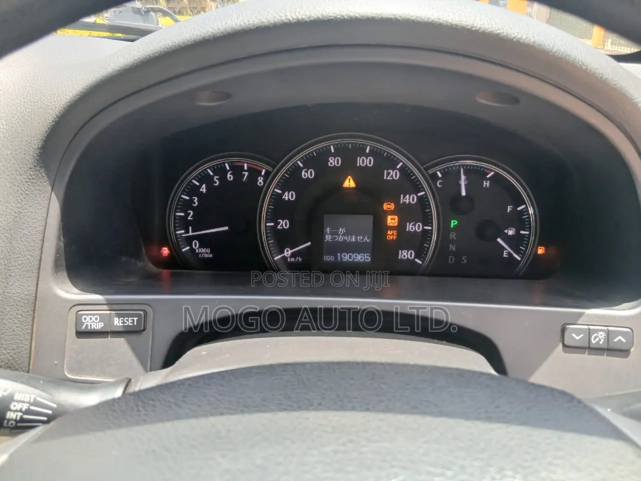 Toyota Crown 2010 Black